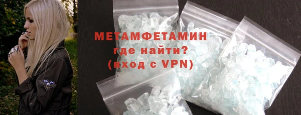 мдпв Семилуки