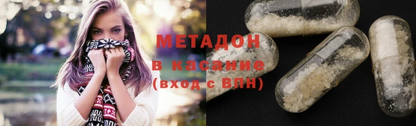 спайс Семикаракорск