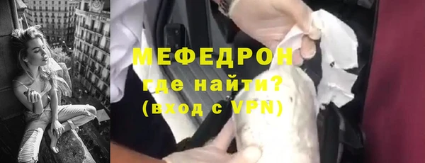 COCAINE Ветлуга