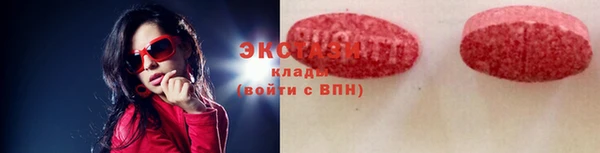 спайс Семикаракорск