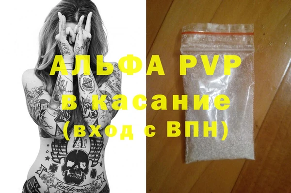 мдпв Семилуки