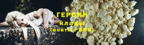 индика Волосово