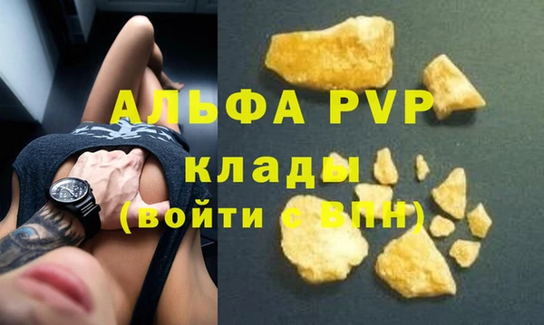 мдпв Семилуки
